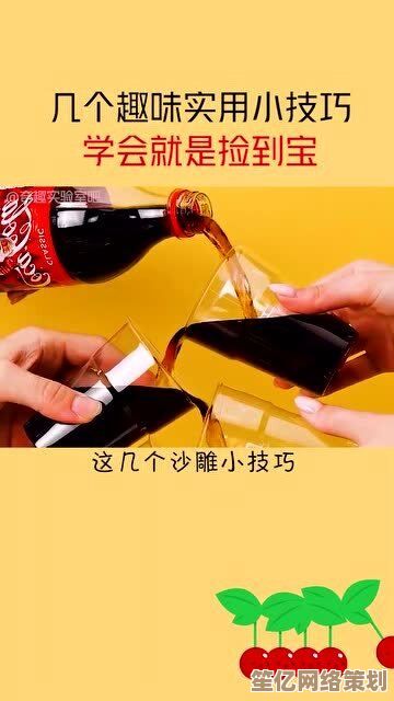 探索创意图片水印的趣味技巧与实用方法
