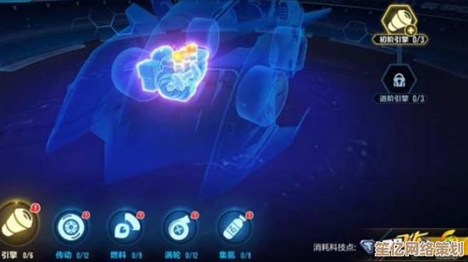 2025年QQ飞车手游蓝魔鬼领取全攻略-包含隐藏条件解析
