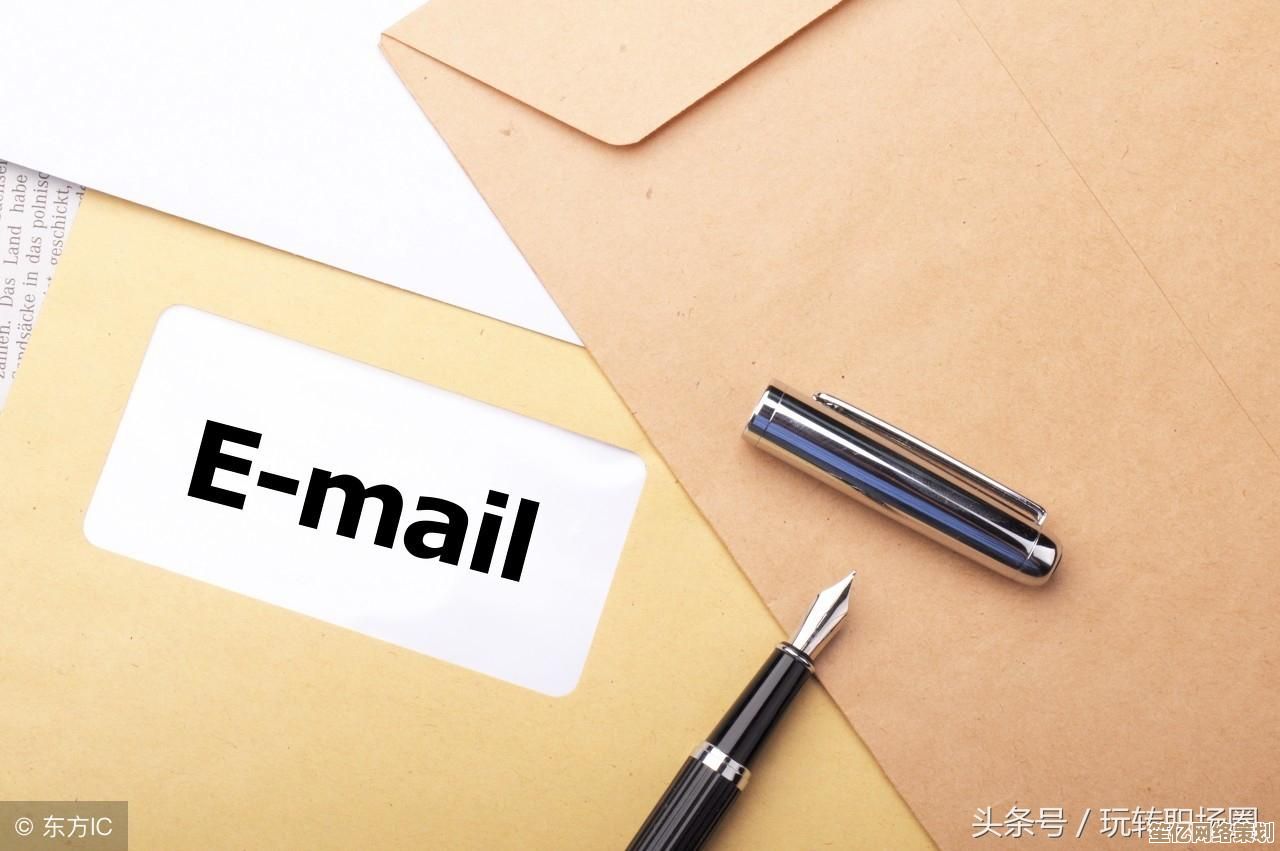 QQ邮箱网页版：高效管理您的电子邮件，让沟通更便捷
