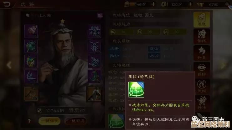 未来战场岐黄圣手华佗参战 2025阳属性神医技能全揭秘