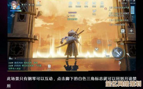 揭开《斩魔问道》异闻任务面纱：2025年度全新玩法与剧情揭秘