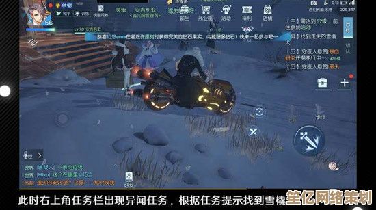 揭开《斩魔问道》异闻任务面纱：2025年度全新玩法与剧情揭秘