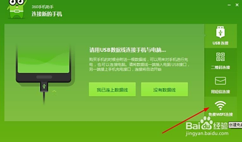 轻松掌握电脑配置信息：详细步骤与实用技巧全解析