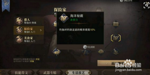 猎魂觉醒2025法杖最新强度解析，新手入门必看技能搭配指南