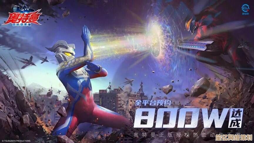 探索奥特曼超时空英雄的创作公司，2025年全新剧情模式曝光