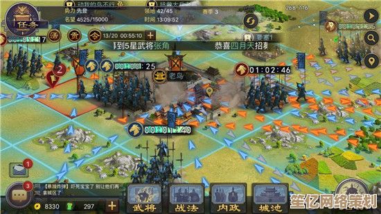 率土之滨久战熟谋新纪元：AI动态战场，策略对抗再革新！