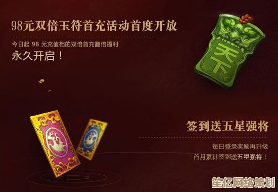 率土之滨久战熟谋新纪元：AI动态战场，策略对抗再革新！