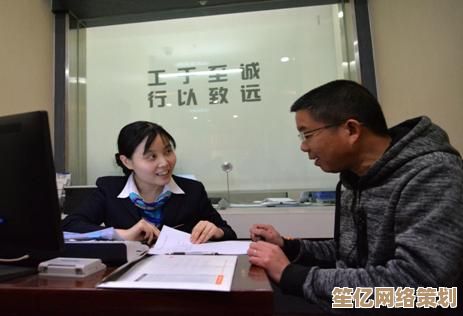 工商银行手机银行APP，让您随时随地轻松管理资产，尽享安全便捷