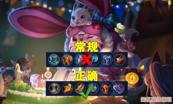 2025梦奇攻速需求详解：重做后各档位阈值一览无余