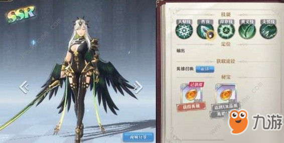 2025年公测角色强度榜：启源女神路西法技能详解与实战表现评估