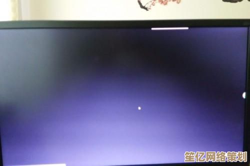 如何应对笔记本电脑突然黑屏？实用修复方法全面解析