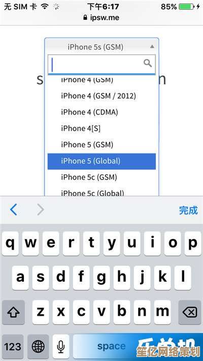 想了解苹果电脑关机技巧？小鱼带您一步步安全关闭设备
