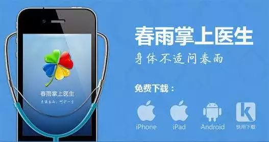 智能设备互联攻略：用这三种方法将手机视频轻松投射至电视！