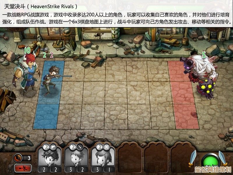 经典过河游戏2025全新升级版盘点 人气佳作与隐藏彩蛋解析