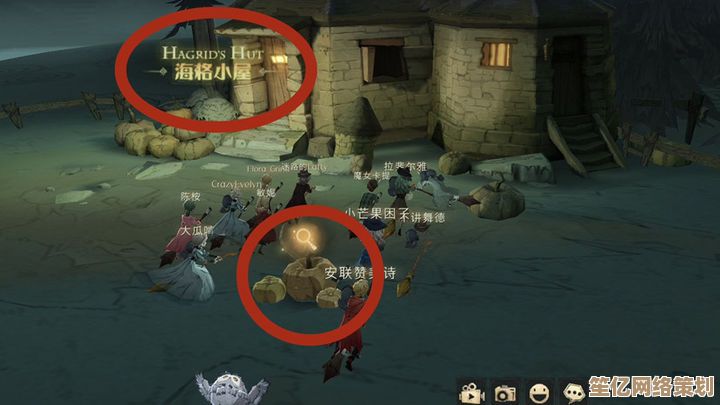 村长迷踪2全解谜答案2025珍藏版，包含季节活动及彩蛋完整指南