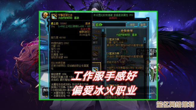 虚拟江湖2025：井底幽魂的AI觉醒与时空漂泊之谜