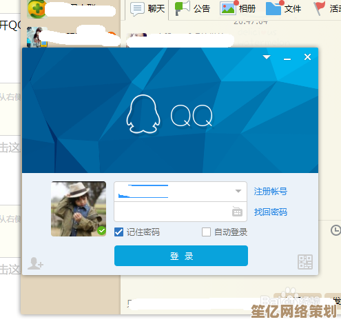 QQ好友误删后如何恢复？详细操作步骤助你快速找回好友