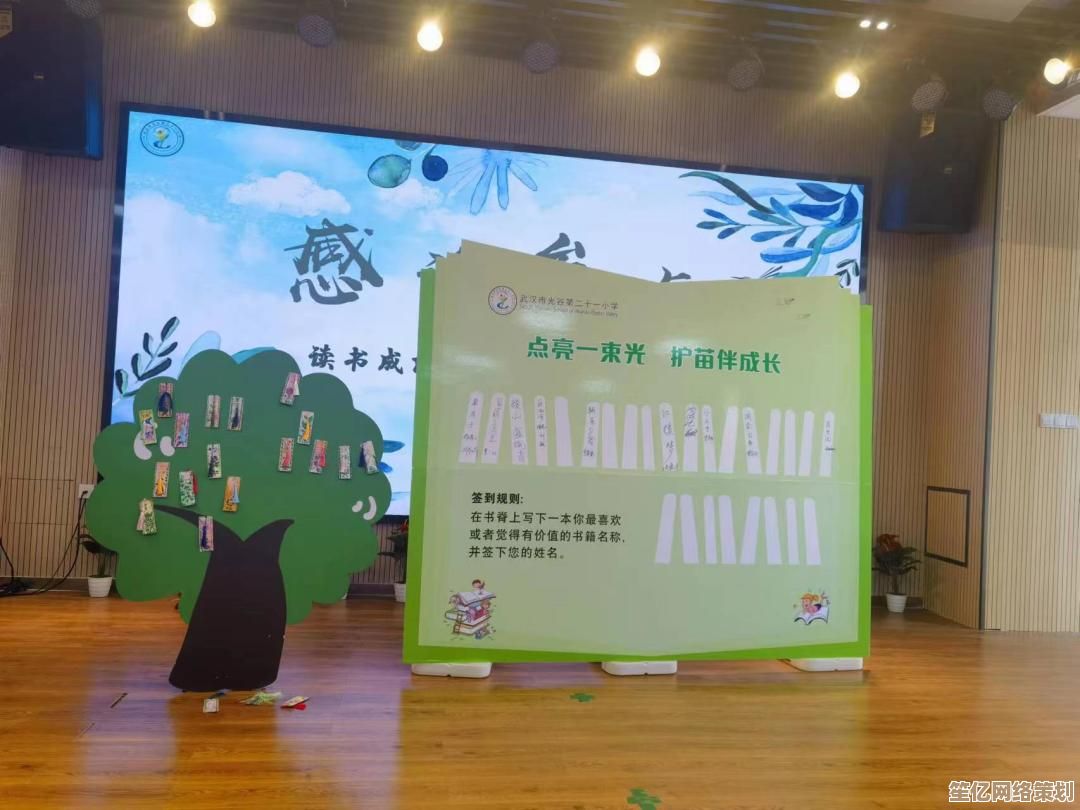 独家揭秘斗鱼新版下载：画质全面升级，沉浸式直播等你体验！