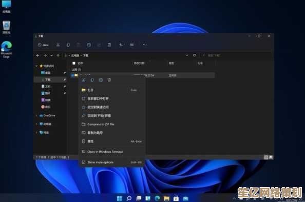 Win11对比Win10全方位实测：哪款系统更值得升级，体验性价比之王？