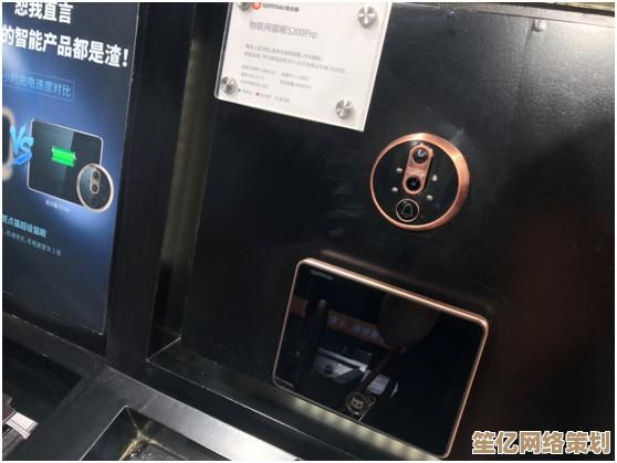 智能家居时代来临：2025年移动侦测功能开启的利弊分析
