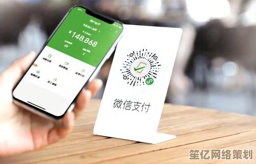 微信分付：智能支付新体验，让您的财务管理更简单高效