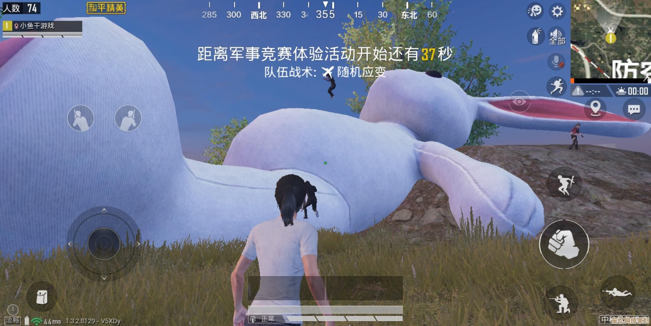 电脑游戏卡顿全排查：小鱼教您从硬件到设置的故障诊断
