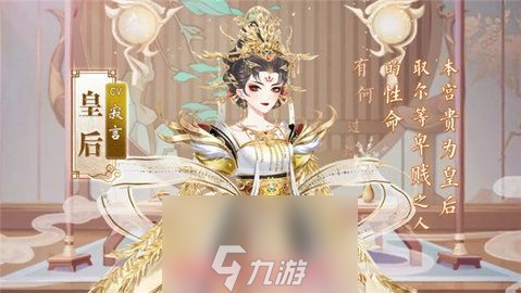 盛世芳华2025最新随从阵容搭配指南，深入解析最强组合与策略