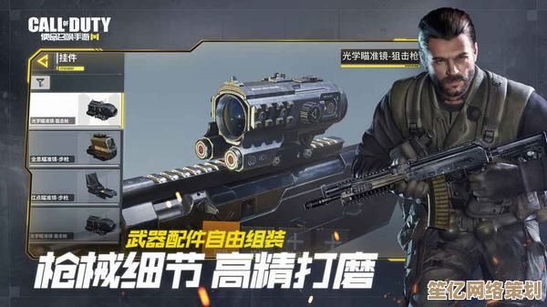 2025年《使命召唤手游》蔷薇刺客抽奖攻略：CP消耗全解析，多少钱能出？