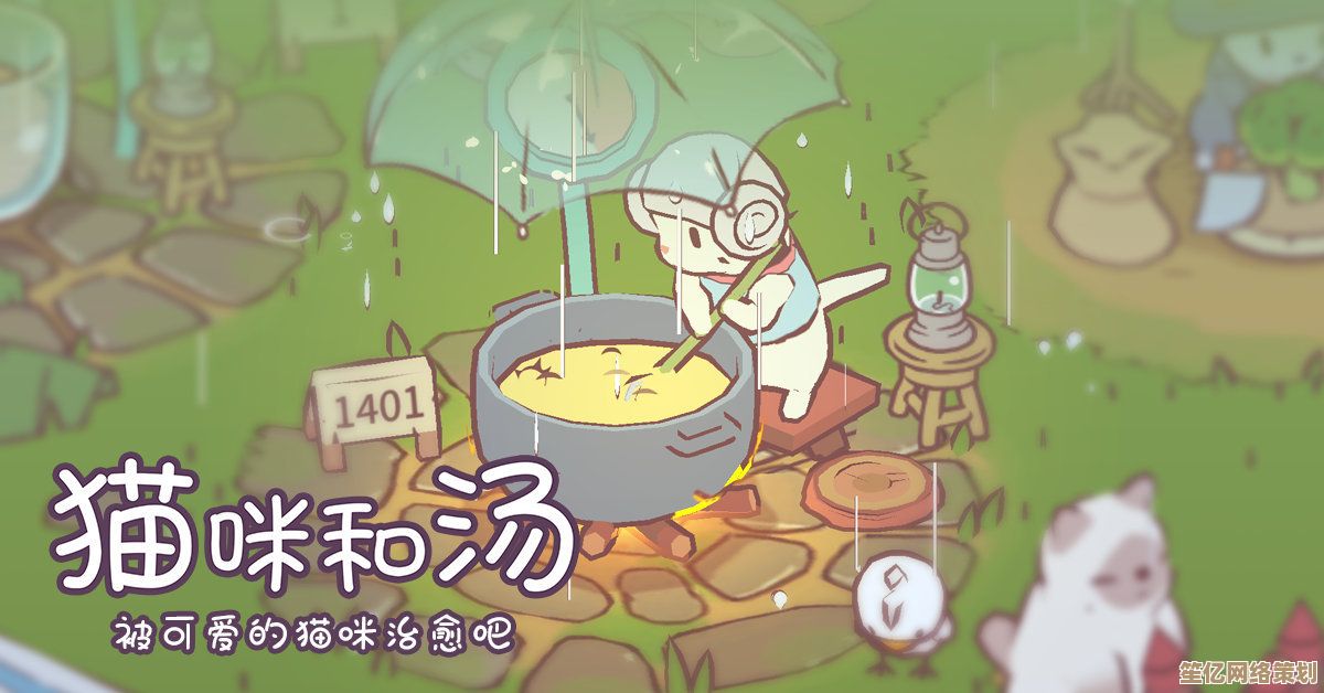 《猫汤物语》2025全球开放世界联动，温馨猫咪冒险全新启航