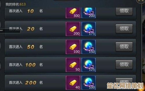 2025年《盗墓OL》神兵获取攻略，跨服竞技场奖励重磅来袭！