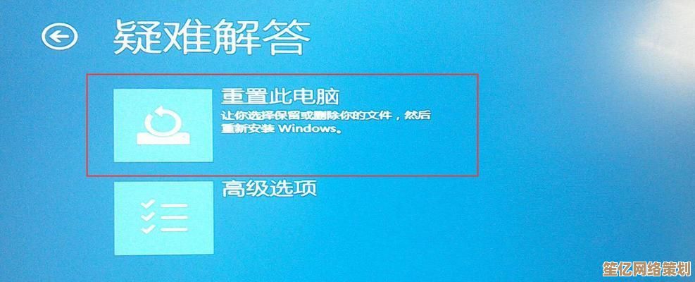双系统启动菜单消失？手把手教你恢复所有系统选项