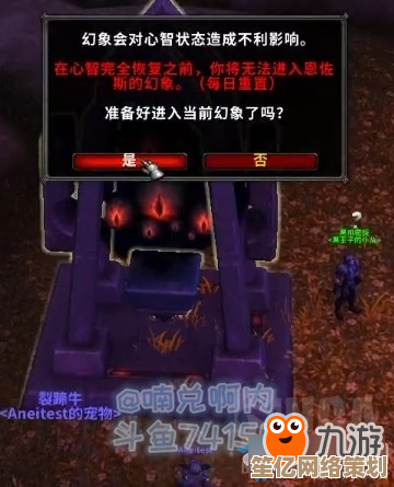 2025年猎魂觉醒开放世界探索指南，揭秘隐藏剧情与稀有魂兽点位