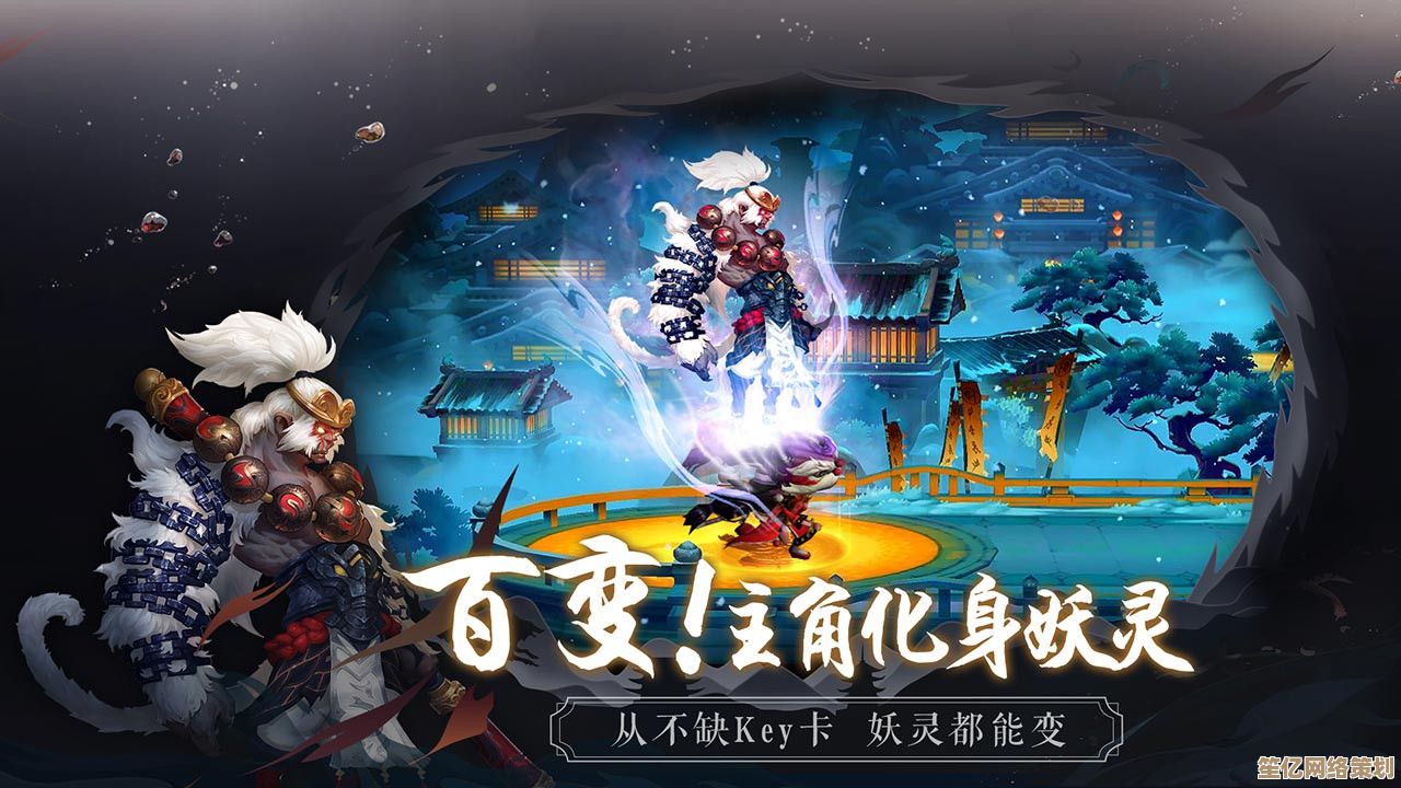 梵界妖王2025时空裂隙开启，隐藏BOSS与远古秘宝全解析