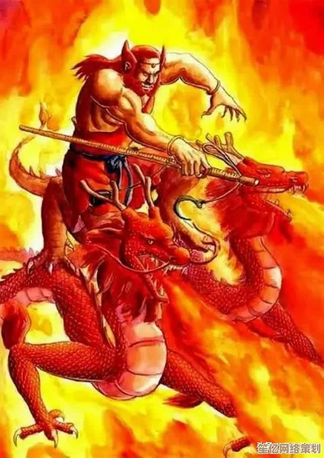 欢动三国战纪2以火施化副本-2025年祝融战场灼烬打法与阵容推荐