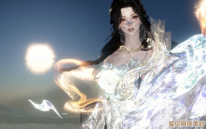 2025年逆水寒全新技能“恋恋星辰”获取攻略，轻松掌握绝美特效！