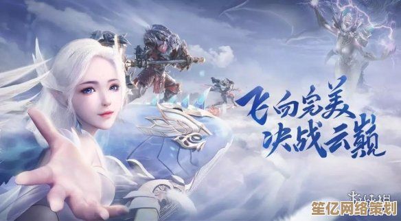 升仙还是入魔？2025年完美世界手游终极路线对比分析