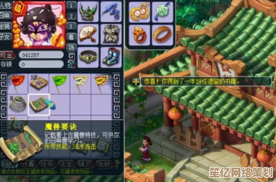 和平精英2025科幻版本粉色火箭彩蛋刷新机制解析，海岛地图藏宝路线