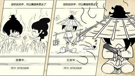 暴走英雄坛2025三刀悟道版本，身法臂力核心数值平衡详解