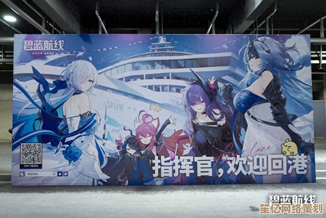 碧蓝航线×未来甜品主题：栴时装「熔岩巧克力」3D建模及实战展示
