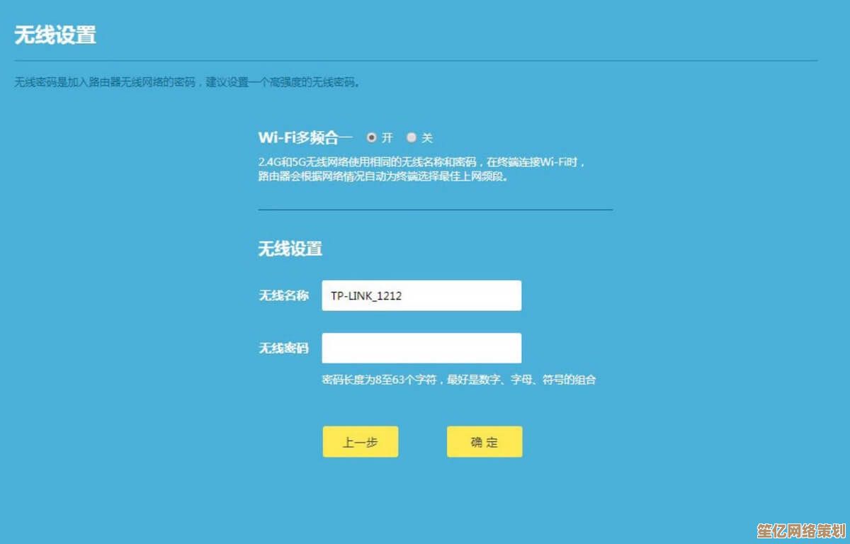 掌握路由器恢复出厂设置的正确方法与注意事项