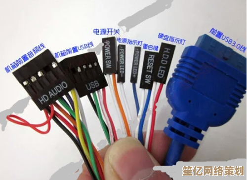 想学电脑电源线怎么接？小鱼来教您简单实用的接线方法