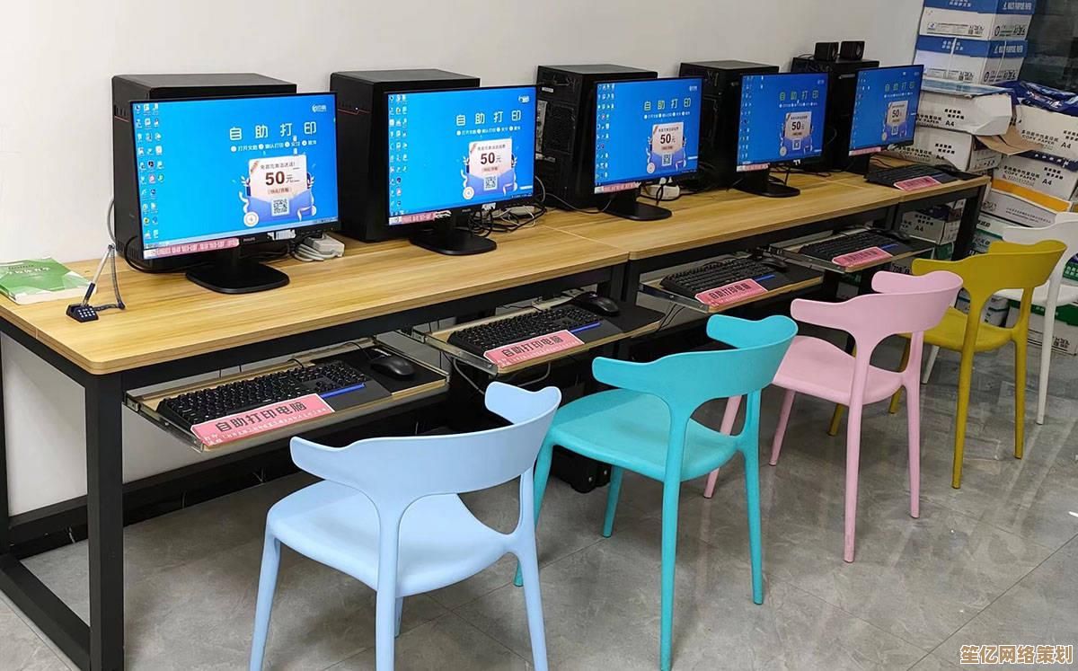 Ghost Windows7系统教程：32位和64位的兼容性与运行效率全面解析