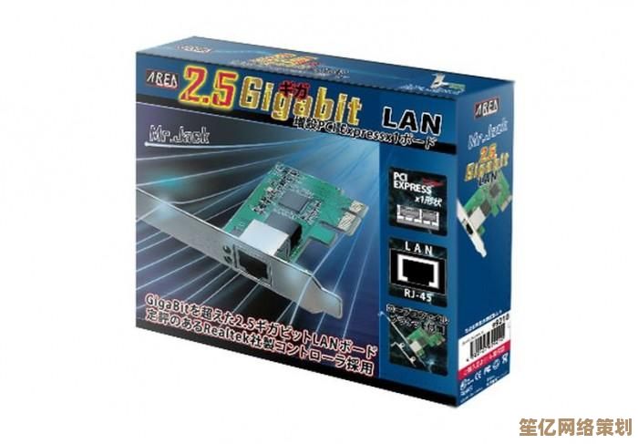 Ghost Windows7系统教程：32位和64位的兼容性与运行效率全面解析
