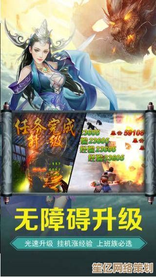2025年必玩《逍遥情缘》手游，孟婆秘术革新转生体验，带你突破虚拟与现实界限！