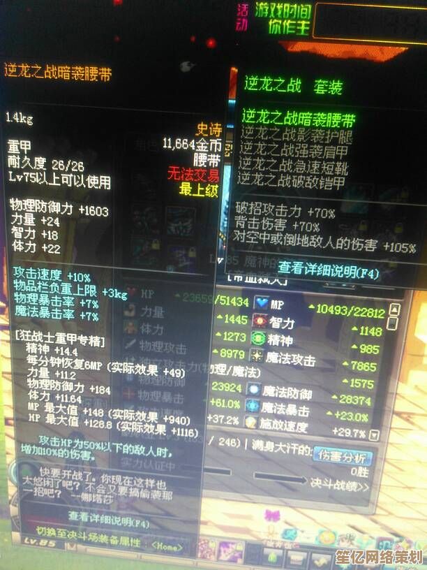 最新攻略！2025年七日世界名刀正宗获取方法全面揭秘！