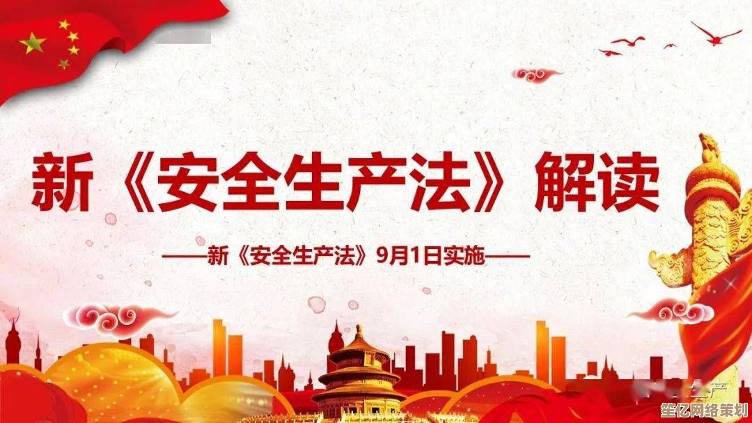 最新攻略！2025年七日世界名刀正宗获取方法全面揭秘！