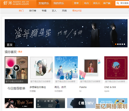 让演示更动感：学习如何轻松添加视频到PPT，增强观众参与感与记忆点
