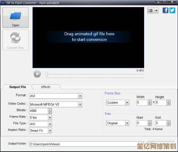 让演示更动感：学习如何轻松添加视频到PPT，增强观众参与感与记忆点