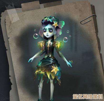 第五人格2025角色对决：调香师vs祭祀，谁更值得入手？