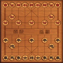 2025年象棋游戏无广告精选：热门下载排行与实战体验解析